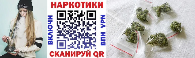 Наркота Апатиты Бошки Шишки  Лсд 25  Гашиш  Бутират 