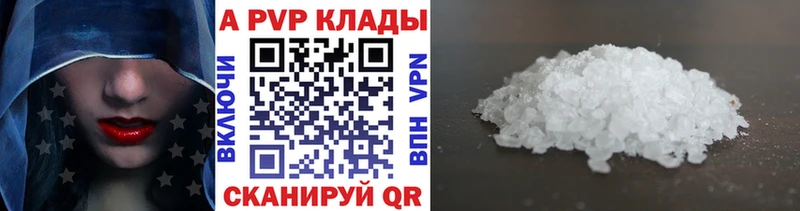 blacksprut маркетплейс  Апатиты  Alfa_PVP кристаллы 