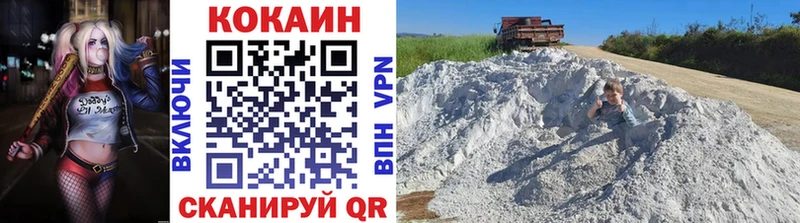 Кокаин 99%  цены наркотик  Апатиты 