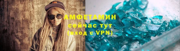 хмурый Алзамай