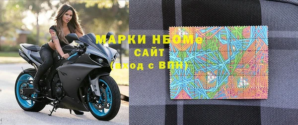 мескалин Алексин