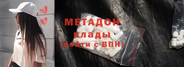 хмурый Алзамай