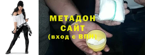 хмурый Алзамай