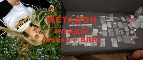 спайс Алексеевка