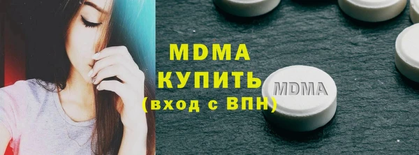 хмурый Алзамай