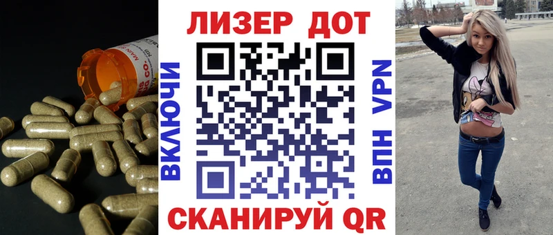mega зеркало  Апатиты  Лсд 25 экстази ecstasy 